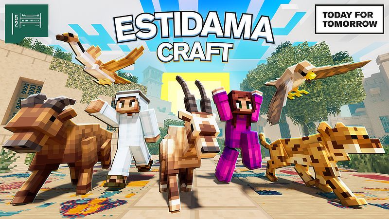 Estidama Craft