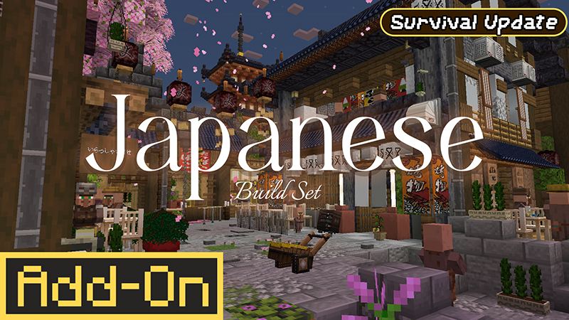 Japanese Build Set on the Minecraft Marketplace by DeliSoft Studios