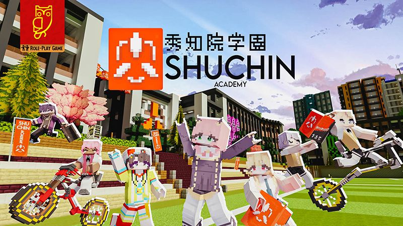 Shuchin Academy