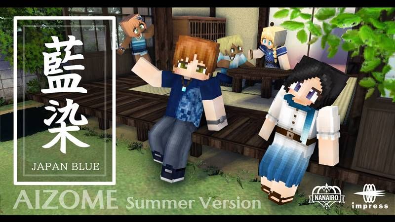 AIZOME: JAPAN BLUE on the Minecraft Marketplace by Impress