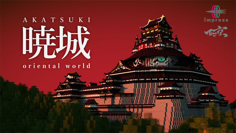 AKATSUKI -Samurai Dominion- on the Minecraft Marketplace by Impress