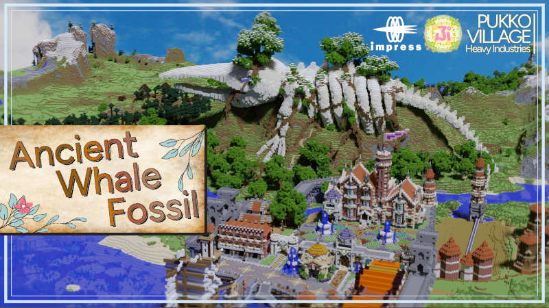 Ancient Whale Fossil on the Minecraft Marketplace by Impress