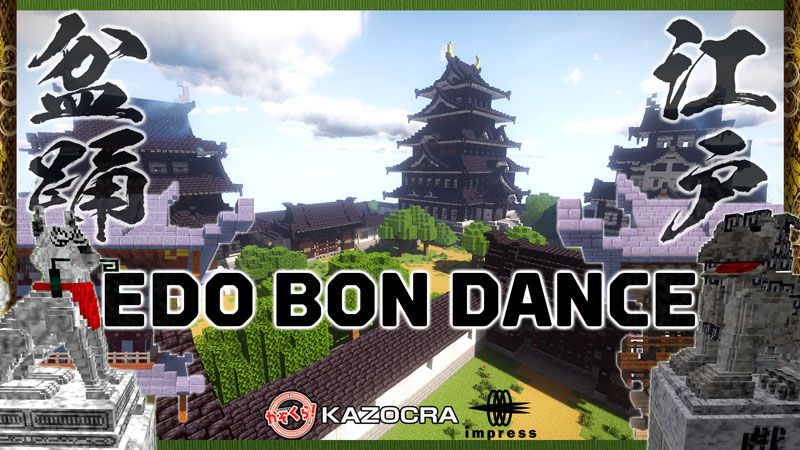 EDO BON DANCE on the Minecraft Marketplace by Impress