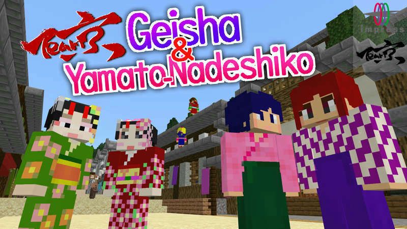 Geisha & Yamato-Nadeshiko on the Minecraft Marketplace by Impress