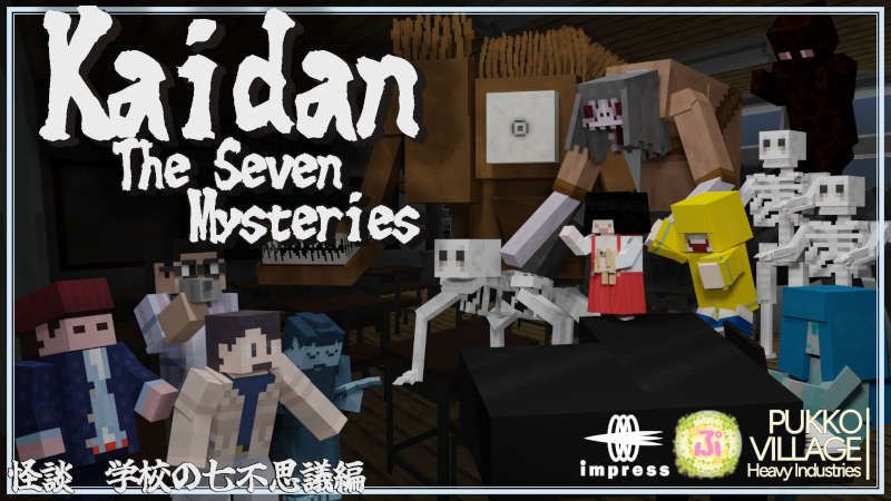 Kaidan The Seven Mysteries on the Minecraft Marketplace by Impress