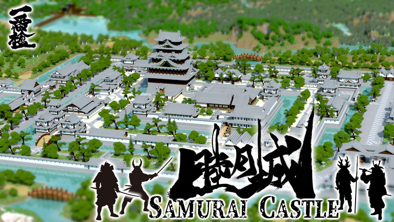 SAMURAI Castle-MUTSUKIJO- on the Minecraft Marketplace by Impress