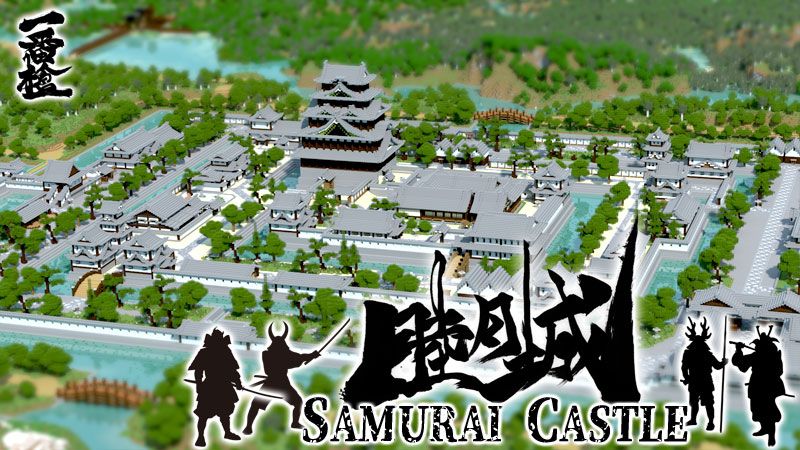 SAMURAI Castle-MUTSUKIJO- on the Minecraft Marketplace by impress