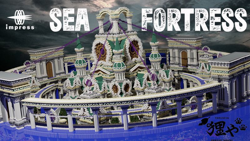 Sea Fortress