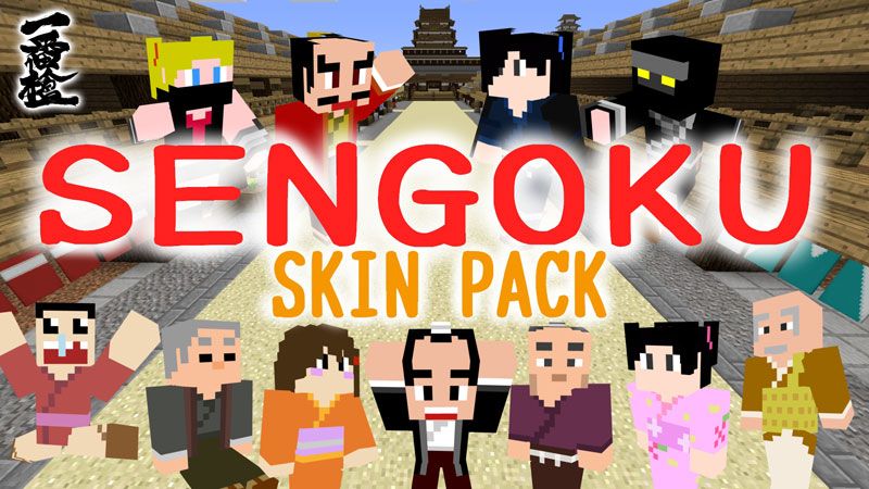 SengokuSkinPack on the Minecraft Marketplace by Impress