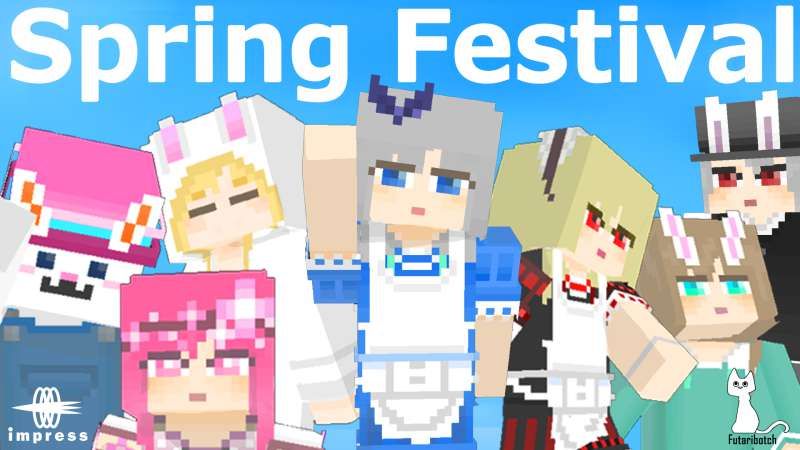 Spring Festival HD