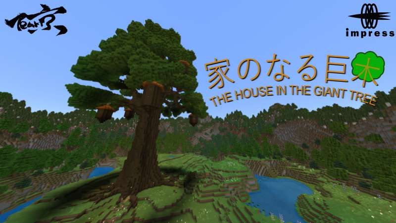 The House in the Giant Tree on the Minecraft Marketplace by Impress