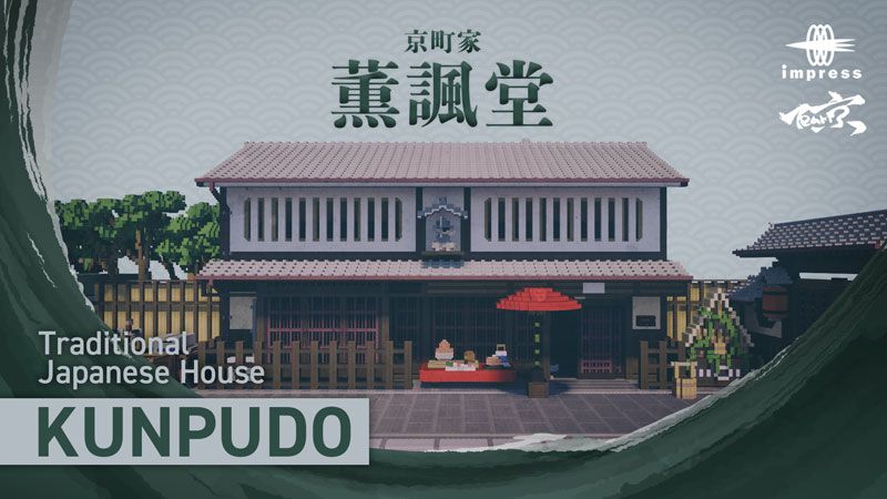 Traditional Japanese House on the Minecraft Marketplace by Impress