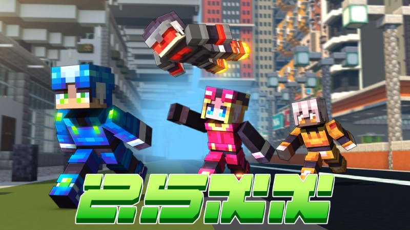 25XX on the Minecraft Marketplace by JWolf Creations