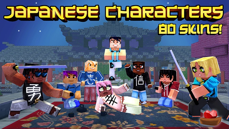 Japanese Characters