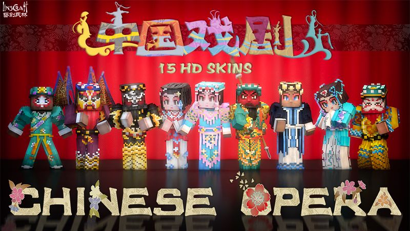 Chinese Opera HD on the Minecraft Marketplace by LinsCraft