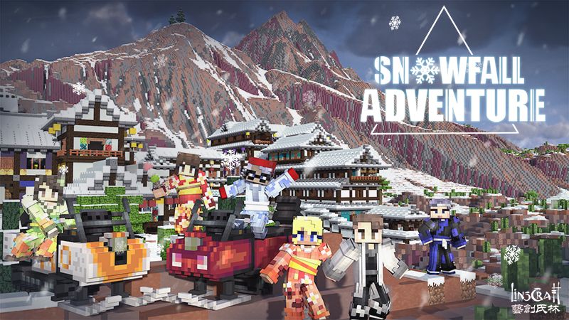 Snowfall Adventure