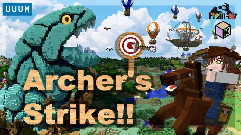 Archer's Strike on the Minecraft Marketplace by UUUM