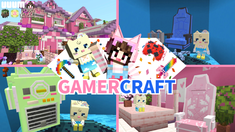 GAMER CRAFT on the Minecraft Marketplace by UUUM